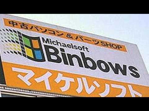 Funny Sign Mistakes on Translation Fails  Advertising Mistakes  Funny Engrish Signs