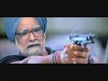 Manmohan