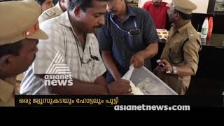 Stale food seized in hotel raids in Trivandrum | FIR 15 JAN 2019