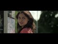 London Bridge Malayalam Movie Teaser