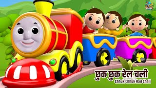 Chhuk Chhuk Chhuk Rail Chali छक छक रल चल Hindi Baby Song Kuhu Rhymes Train Song