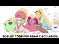 Renai Circulation (English Cover) | Roblox Code/ID **WORKING**