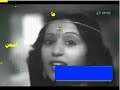 أغنية شابدع بك أدعيك للفنانة اليمنية اليهودية عفراء