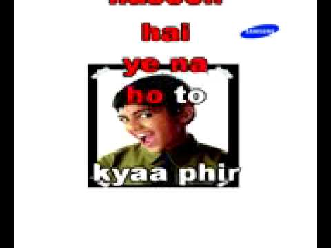 Yaaron Dosti Rockford