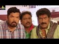 Back to Back Comedy Scenes | Vol 27 | Top Comedy Scenes Telugu | Sri Balaji Video