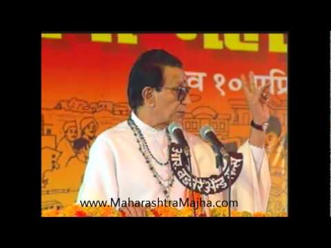 Balasaheb Thackeray in Shiv Sena Vardhapan Din 10 April 2002...