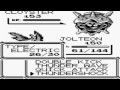 Let's Play Pokémon Red Part 43: Bring on the Elite Four!