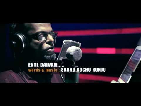 V J Traven - Vazthunne En Yeshu Rajane Promo - Part 1