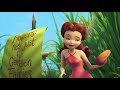 Pixie Preview - Rosetta's Garden Lesson 3