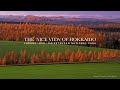THE NICE VIEW OF HOKKAIDO〜富良野・美瑛・大雪山国立公園  ／ 大地の彩 HD