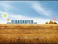 سمر الهوشان عارضة الازياء السعودية