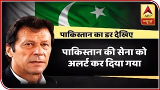 Pak Army Instructed To Stay Alert By Imran Khan | Master Stroke | ABP News