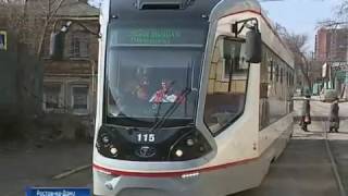 Видео В Ростове на Станиславского началась масштабная реконструкция от ГТРК Дон-ТР, Масштабная улица, Ростов-на-Дону, Россия