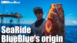 BlueBlue's origin SeaRide Jigging game