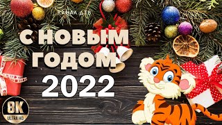 С Новым Годом 2022 | Лучшие Салюты Санкт-Петербурга