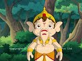 Chhota Bheem Aur Ganesh In Amazing Odyssey Track images Chhota Bheem Aur Ganesh In Amazing Odyssey Track