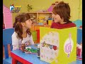 הופ!
