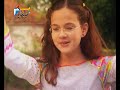 הופ!