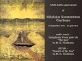 Symphonic Poem "The Sea" on the 135th birth anniversary of  M. K. Ciurlionis at National Art Museum