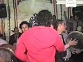 جسم نار