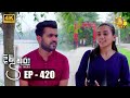 Divi Thura Episode 420