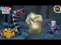 Bablu Dablu Hindi Cartoon Big Magic | Boonie Bears Big Compilation | Action Story |Kiddo Toons Hindi