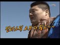 2 Days and 1 Night Season 1 | 1박 2일 시즌 1 - 100% raw wilderness travel, part 1