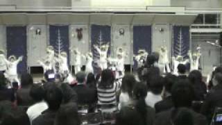 Watch Primrose Class Primrose video