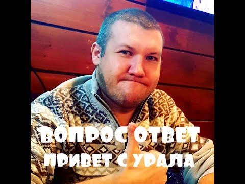 ВСТУПАЕМ В НОВЫЙ 2018 ГОД Как будем работать дальше? ВСТУПАЕМ В НОВЫЙ 2018 ГОД Как будем работать дальше?