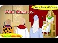 Cerita dalam Al Quran - Kisah Nabi Musa AS | Kastari Animation Official