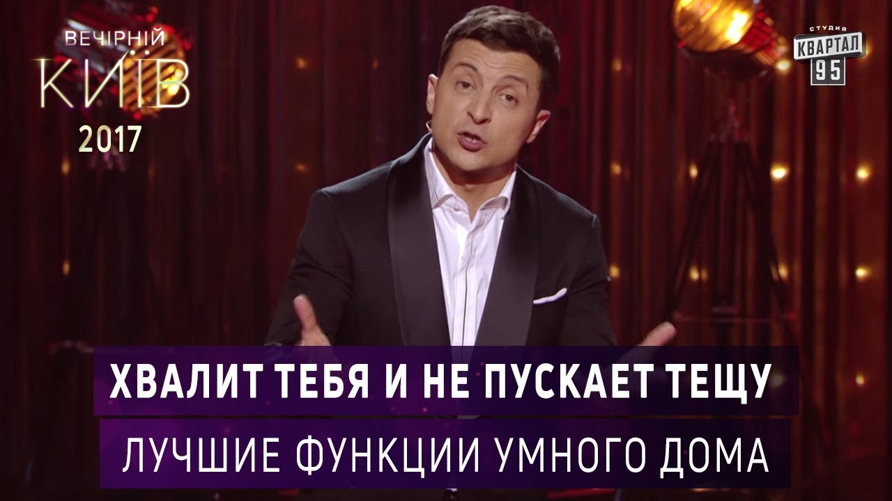 Новые выпуски 95 квартала 2017 года Новые выпуски 95 квартала 2017 года