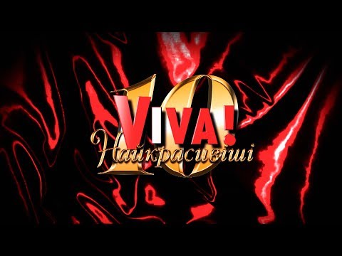 Как журнал радио 4 2018 Как журнал радио 4 2018