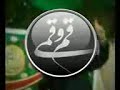 فحاشی به خواهر و مادر پشت بلند گو توسط حاج حسین مداح +18