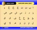 Kuran Öğretmeni 1 - Elif be te se Harfler - Alphabet