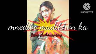 Sepna Chodri Hayana Songs Hit Mene Mu Dikhbana Ka Hriyana Hit Songs