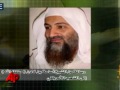 Al Qaeda terrorist leader Osama bin Laden releases new audio tape - Friday 1 October 2010