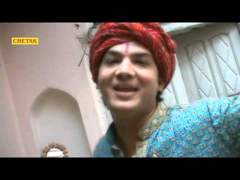 Madam Baith Bolero Me Bhole Ki Kawad Lyawan Title Song...