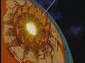 unicron