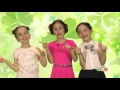 მზესუმზირა – მარიამ ქათამაძე, ლიზი ელოშვილი და მარიამ თოდრია მზესუმზირა – მარიამ ქათამაძე, ლიზი ელოშვილი და მარიამ თოდრია