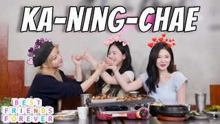 Eunchae Cute And Funny Interactions With Aespa