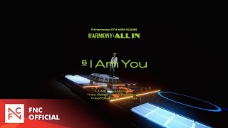 P1Harmony (피원하모니) P-Side Track Video #5 I Am You