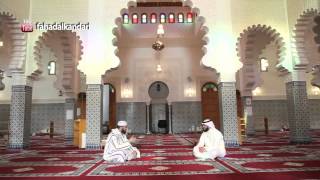 برنامج مسافر مع القرآن الحلقة 26 -- اعمل به يشفع لك