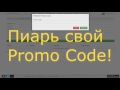 Переделать старую кожаную куртку Переделать старую кожаную куртку