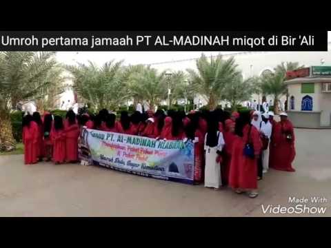 Video al madinah travel umroh surabaya Video al madinah travel umroh surabaya