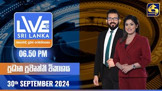 LIVE AT SRI LANKA  -  06.50  - 2024.09.30