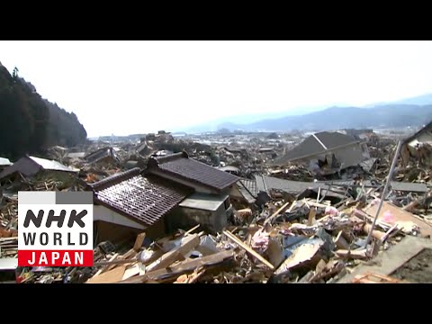 3/11 — The Tsunami: The First 3 Days （※冒頭から津波の映像が流れますのでご注意ください。東日本大震災の映像記録番組です。）- NHK WORLD PRIME (02月13日 21:15 / 24 users)