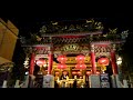 横浜関帝廟