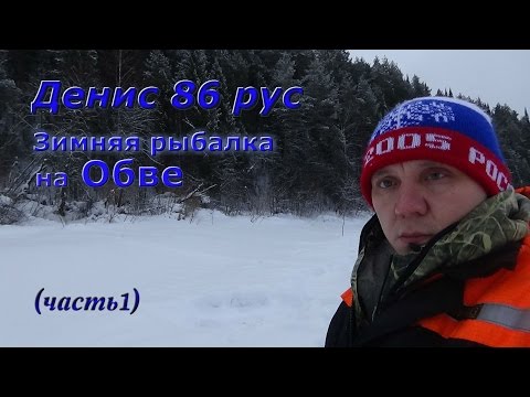 прогноз клева рыбы в ильинском районе пермского края прогноз клева рыбы в ильинском районе пермского края
