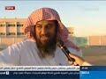 عبدالرحمن الحسين في مقبرة ضرماء حلقة ممنوعة