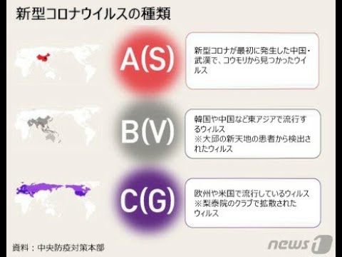 日本よ待っていろ！路線再開エアプサン……韓国の反応／コロナで異例の中国全人代　感染対策の成果強調　欧米には反論／韓国…他